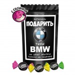 Набор конфет подарочный Хотел подарить BMW