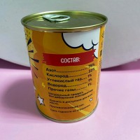 Банка для денег сувенирная Воздух консервированный